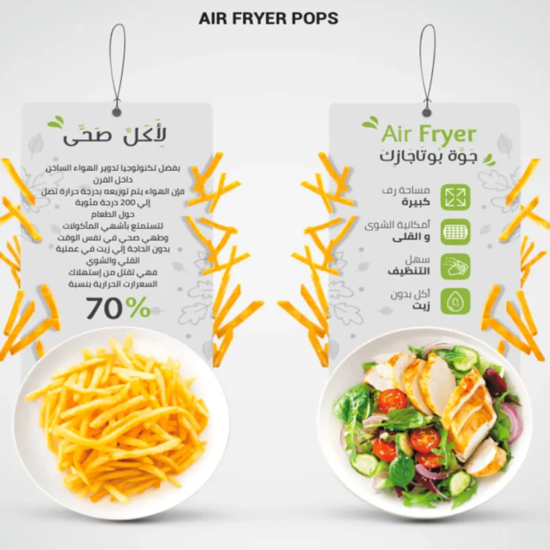 fresh-matrix-safety-cooker-5-burners-9060-air-fryer-complete-safety-and-healthy-cooking-angle3