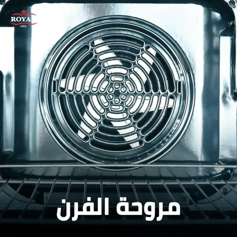 royal-gas-stove-5-burners-combustion-chambers-and-storage-drawer-2010319-angle1