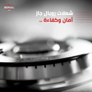 royal-gas-stove-5-burners-rotating-spit-and-thermal-glass-2010320-angle5