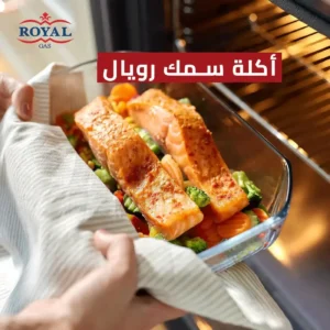 royal-gas-stove-5-burners-rotating-spit-and-thermal-glass-2010320-angle7