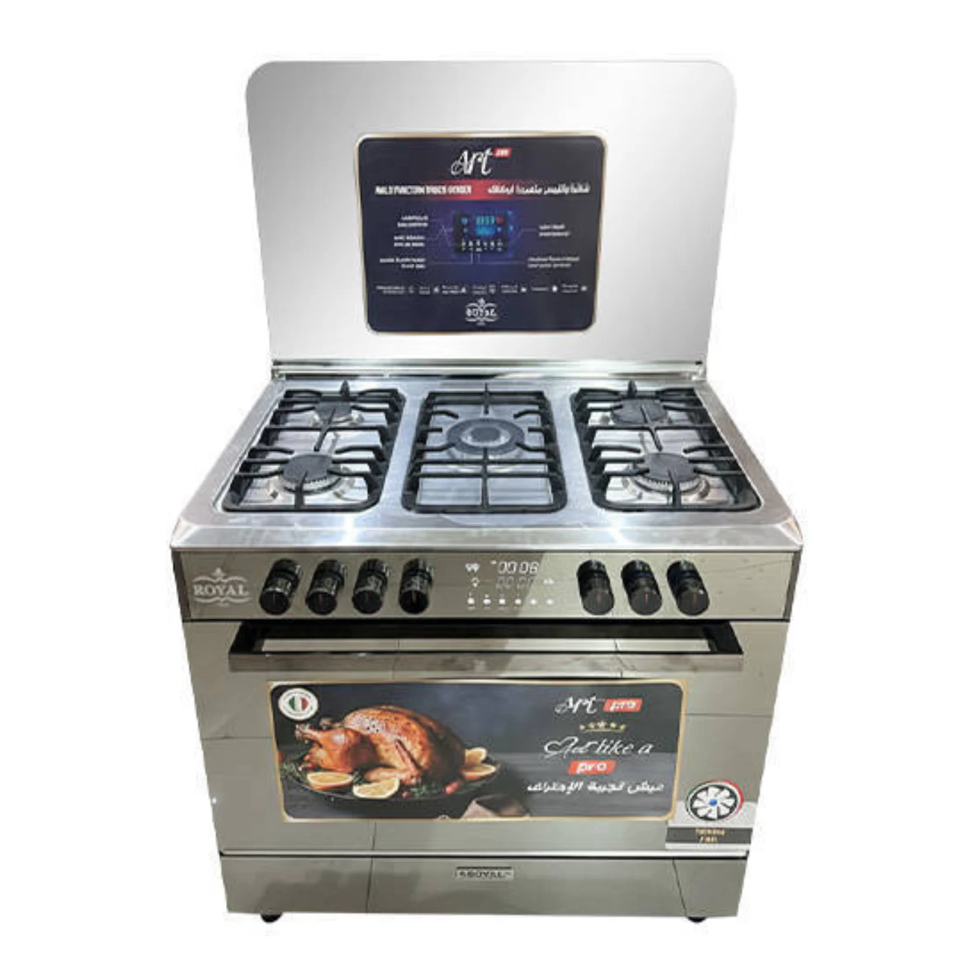 royal-gas-stove-5-burners-touch-screen-and-soft-door-2010355-angle1 royal-gas-stove-5-burners-touch-screen-and-soft-door-2010355-angle1
