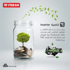 fresh-deep-freezer-7-vertical-drawers-stainless-steel-model-mt300t-angle6