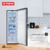 fresh-deep-freezer-with-7-vertical-black-glass-drawers-model-mt300gbh-angle3