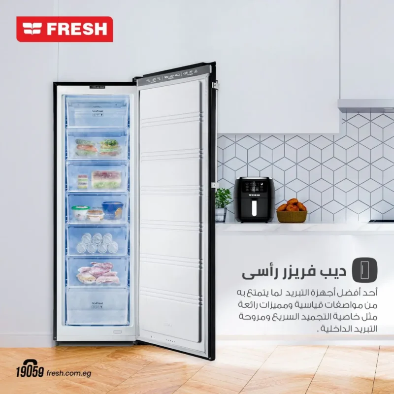 fresh-deep-freezer-with-7-vertical-black-glass-drawers-model-mt300gbh-angle3