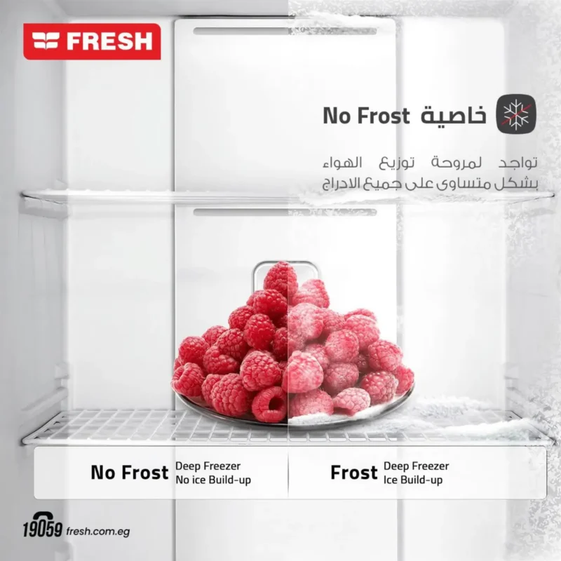 fresh-vertical-deep-freezer-6-drawers-black-model-mrt270b-angle3