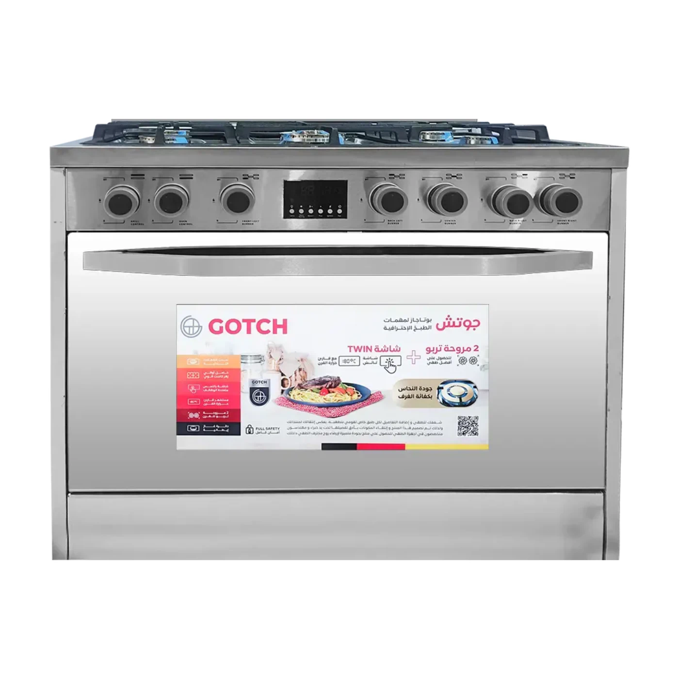 gooch-gas-cooker-5-stainless-burners-touch-screen-and-two-turbo-fans-got-gc9060-tc-angle1 gooch-gas-cooker-5-stainless-burners-touch-screen-and-two-turbo-fans-got-gc9060-tc-angle1