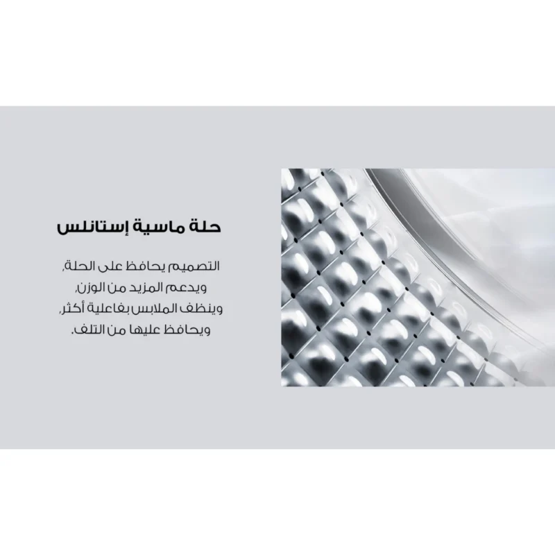 fresh-washing-machine-7-kg-direct-drive-fresh-angle2