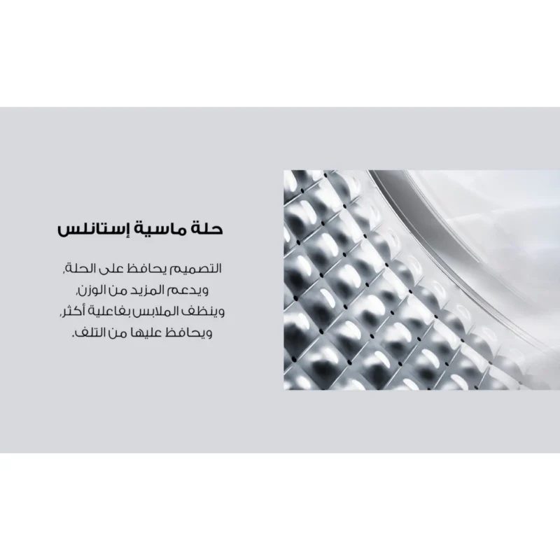fresh-washing-machine-8-kg-direct-drive-fresh-34-angle2