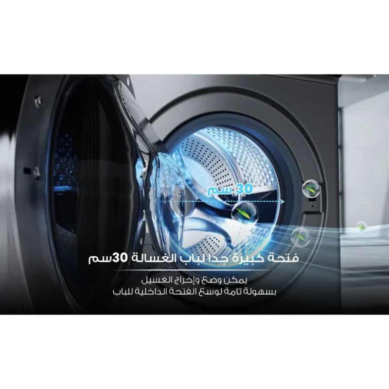 fresh-washing-machine-8-kg-direct-drive-fresh-34-angle3
