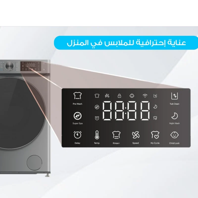 fresh-washing-machine-9-kg-direct-drive-fresh-30-angle2