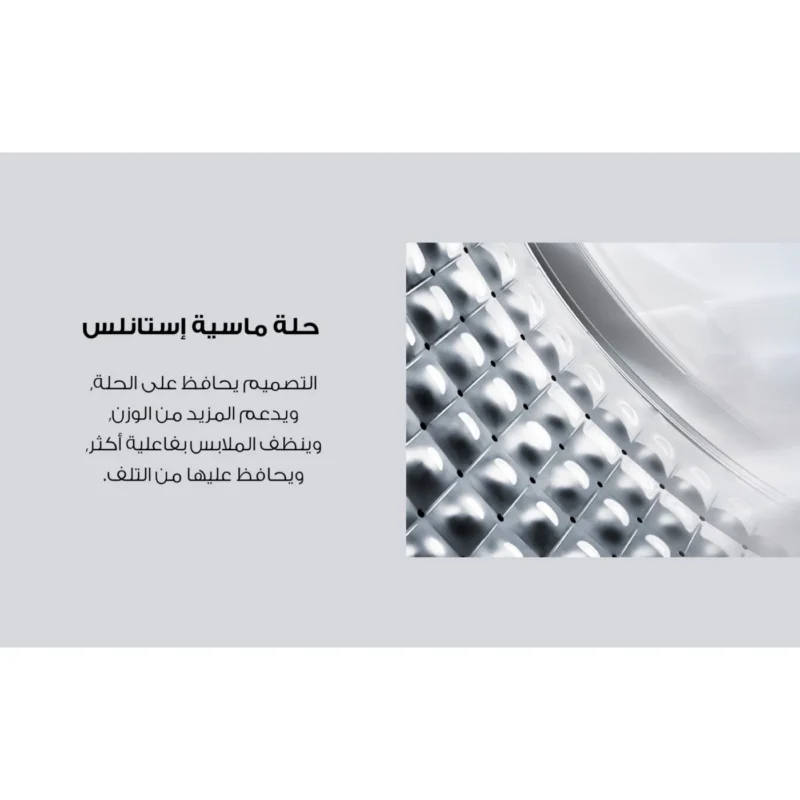 fresh-washing-machine-9-kg-direct-drive-fresh-31-angle5