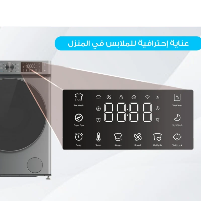 fresh-washing-machine-9-kg-direct-drive-fresh-angle2