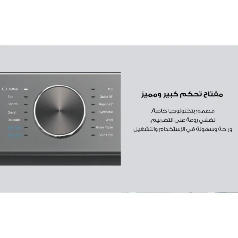 fresh-washing-machine-9-kg-direct-drive-fresh-angle4