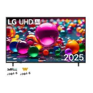 lg-50-inch-uhd-ai-4k-monitor-model-ua84-angle1