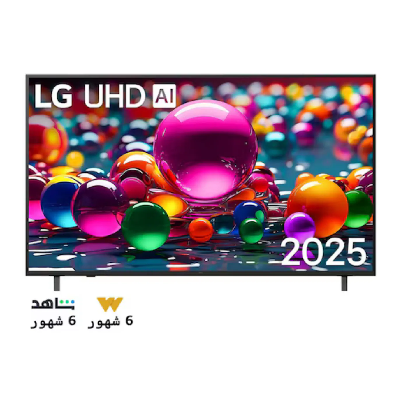 lg-65-inch-4k-uhd-ai-monitor-model-ua84-angle1 lg-65-inch-4k-uhd-ai-monitor-model-ua84-angle1
