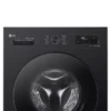 lg-9-kg-washing-machine-with-steam-f4y2vygyx-angle10