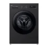 lg-front-load-washing-machine-8kg-wifi-thinq-f4y2tyg6x (2)