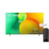 lg-nanocell-monitor-50-inch-4k-model-nano77-14-angle1