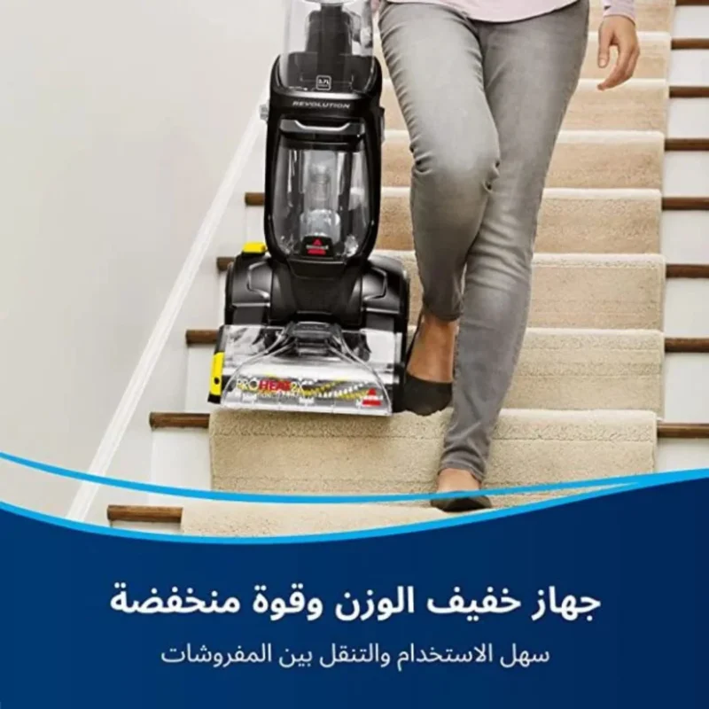 bissell-hand-vacuum-cleaner-800-watts-model-2066e-angle4