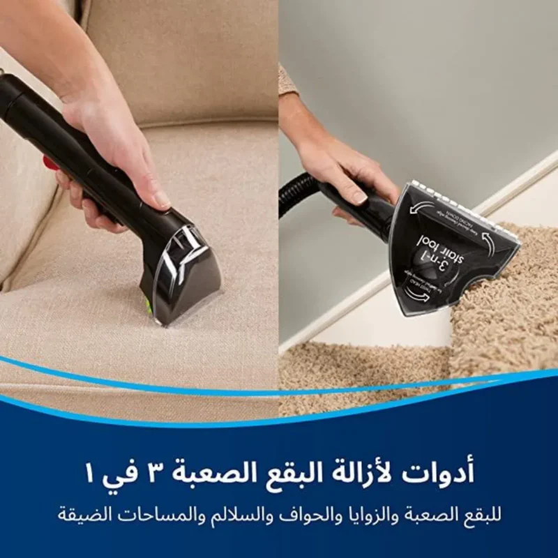 bissell-hand-vacuum-cleaner-800-watts-model-2066e-angle6