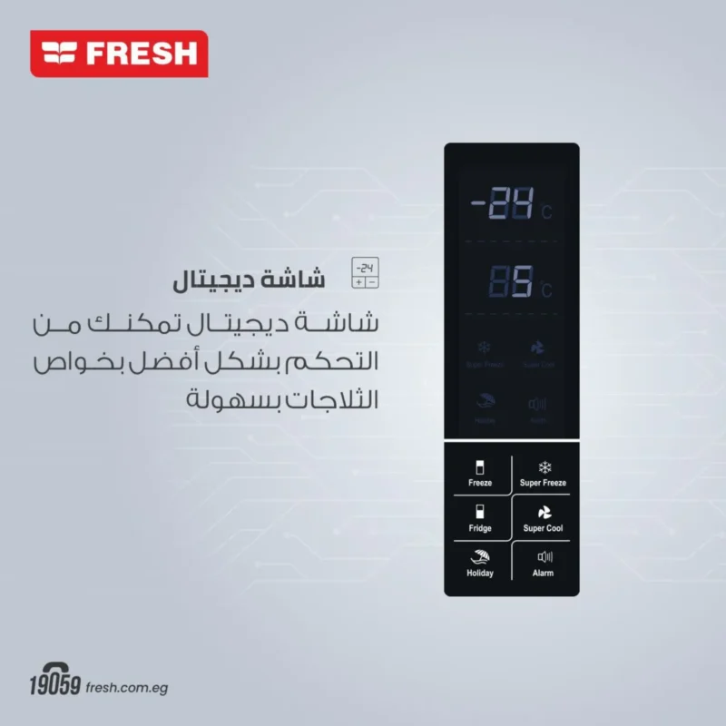 fresh-no-frost-digital-refrigerator-471-liters-fnt-mr580ygk-kashmir-angle7