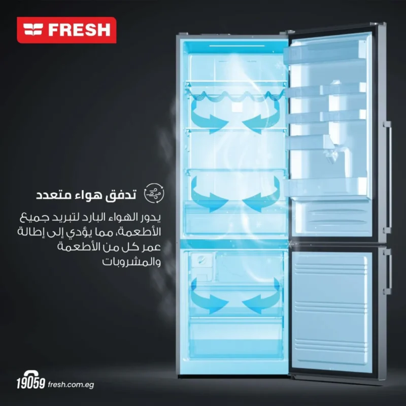 fresh-no-frost-refrigerator-471-liters-digital-plasma-fnt-m580yb-black-angle5