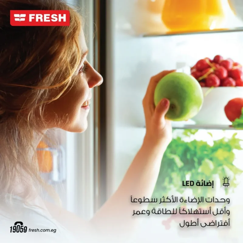 fresh-no-frost-refrigerator-471-liters-digital-plasma-fnt-m580yb-black-angle6