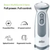 هاند بليندر براون 3 في 1 1000 واط (MQ5235) - الصورة 3