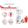 خلاط مولينكس 1.5 لتر أبيض (LM2421EG) – 400 وات - الصورة 6