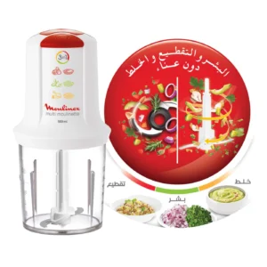 ⁦كبة مولينكس 500 مل 3 في 1 – 500 وات AT7151EG⁩ - الصورة ⁦4⁩