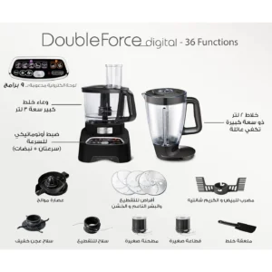 ⁦محضرة طعام مولينكس دبل فورس 1000 وات (FP8268EG)⁩ - الصورة ⁦6⁩
