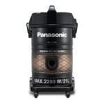 panasonic-2200w-barrel-vacuum-cleaner-malaysia-mc-yl635-angle1