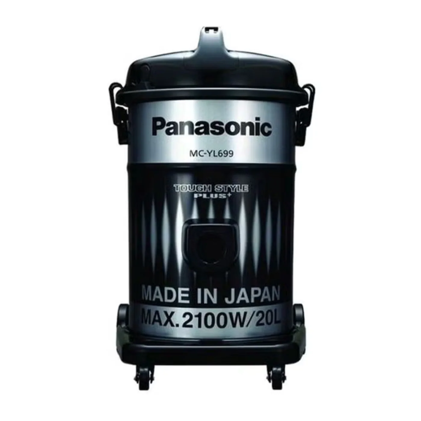 panasonic-japanese-barrel-vacuum-cleaner-2100-watts-black-mc-yl699-angle1