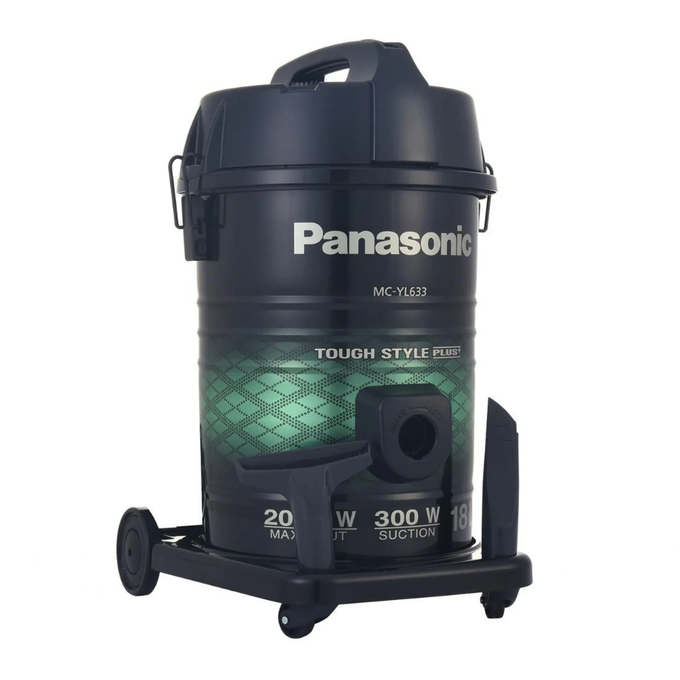 panasonic-malaysia-canister-vacuum-cleaner-2000w-black-mc-yl633-angle1 panasonic-malaysia-canister-vacuum-cleaner-2000w-black-mc-yl633-angle1