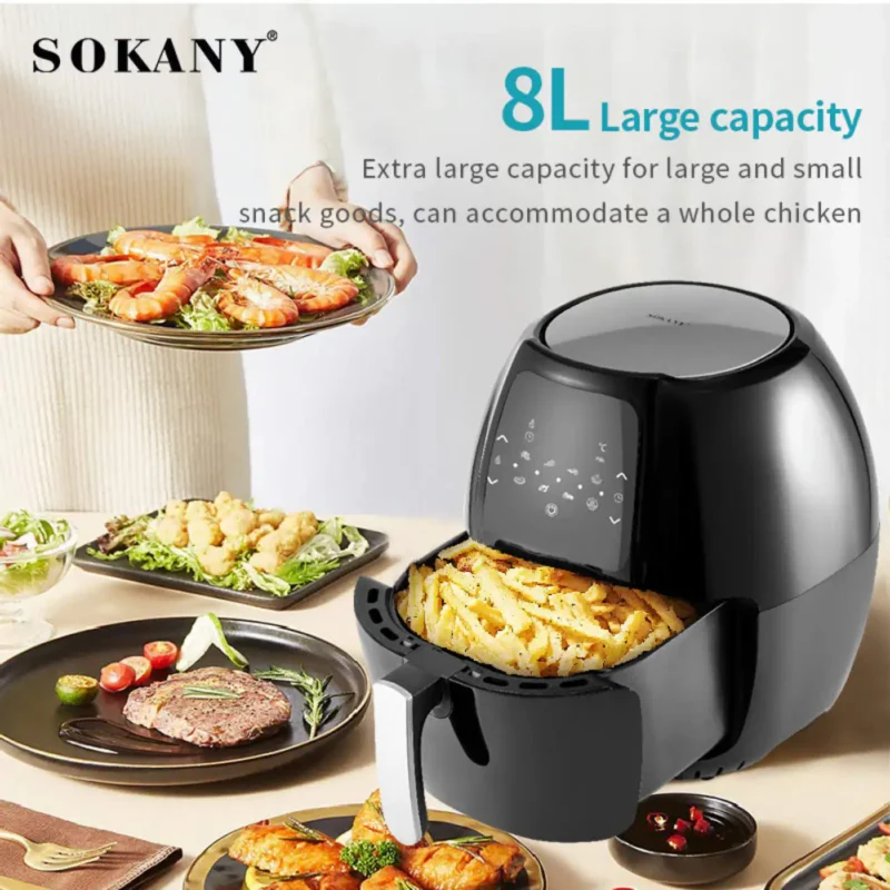 ⁦اير فراير سوكاني 8 لتر أسود (SK-8014) – 1800 واط⁩ - الصورة ⁦5⁩