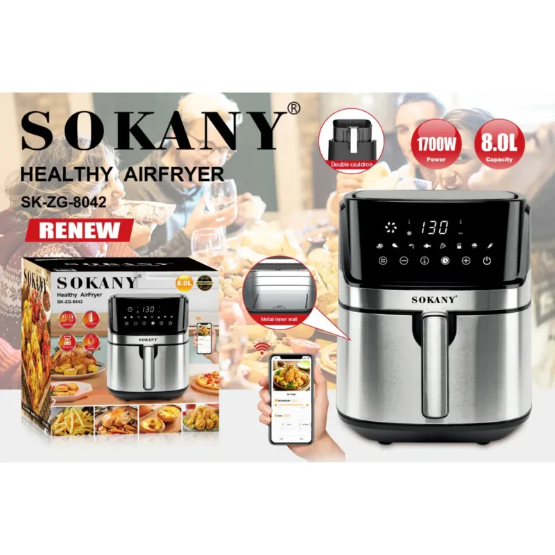 ⁦اير فراير سوكاني 8 لتر أسود (SK-8042) – 1700 واط⁩ - الصورة ⁦2⁩