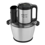 كبة سوكاني ديجيتال 5.5 لتر 1200 وات SK-06013N