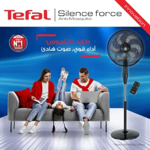 ⁦مروحة ستاند تيفال 16 بوصة ضد الناموس – VG4135EE أسود⁩ - الصورة ⁦5⁩