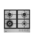 built in gas stove kitchen appliance