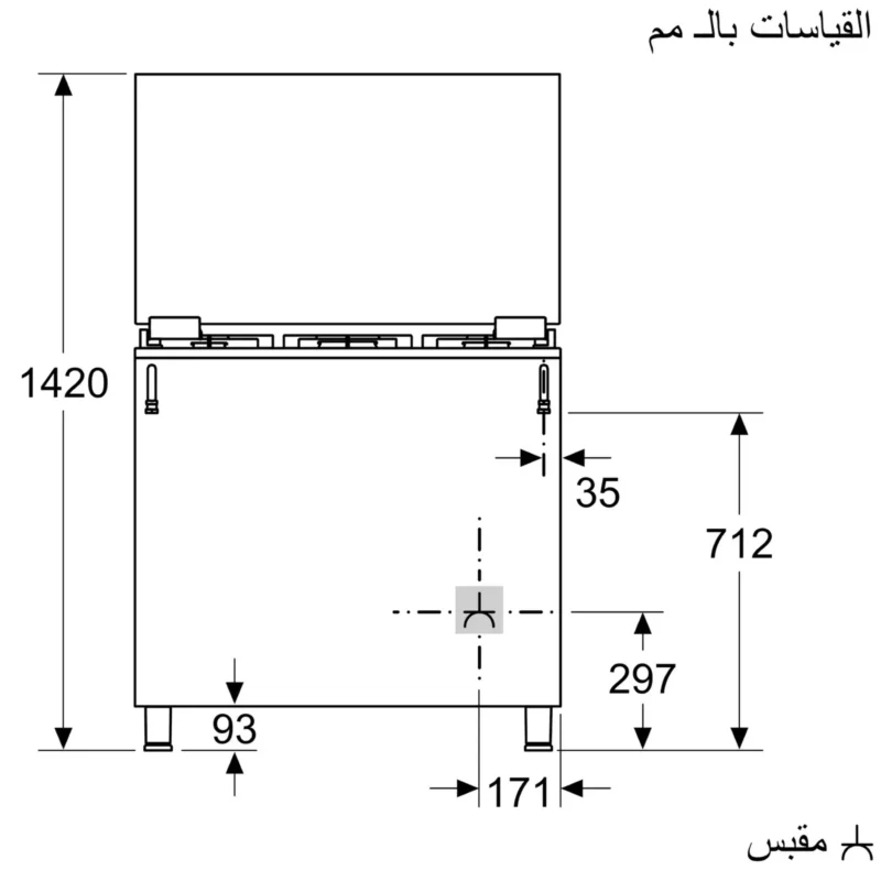 ⁦بوتجاز  بوش 90 سم استيل HGP318W50S⁩ - الصورة ⁦7⁩