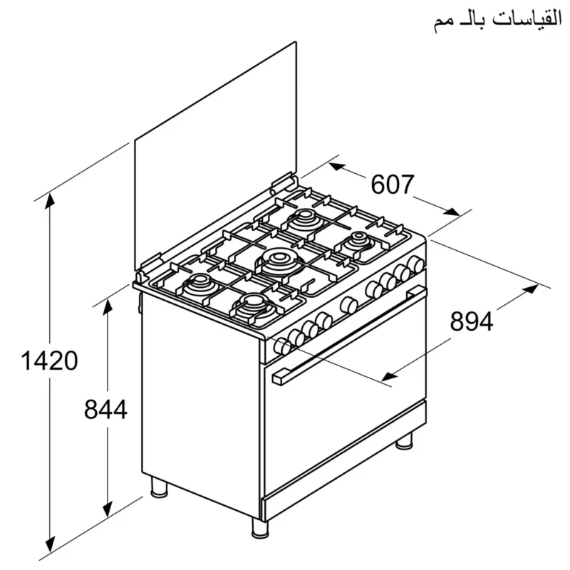 ⁦بوتجاز  بوش 90 سم استيل HGP318W50S⁩ - الصورة ⁦8⁩