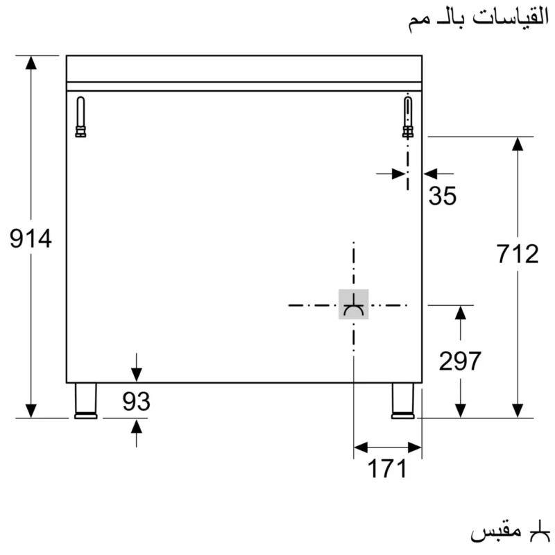 ⁦بوتجاز  بوش 90 سم استيل HIZ5G7W51S⁩ - الصورة ⁦7⁩