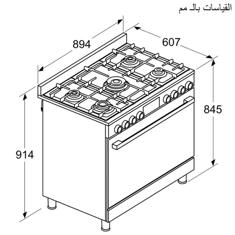 ⁦بوتجاز  بوش 90 سم استيل HIZ5G7W51S⁩ - الصورة ⁦8⁩
