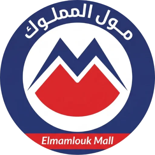 cropped elmamlouk mall logoo